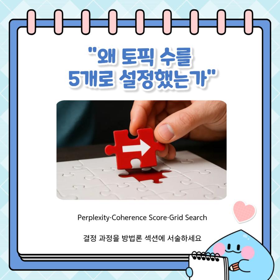 관련 이미지