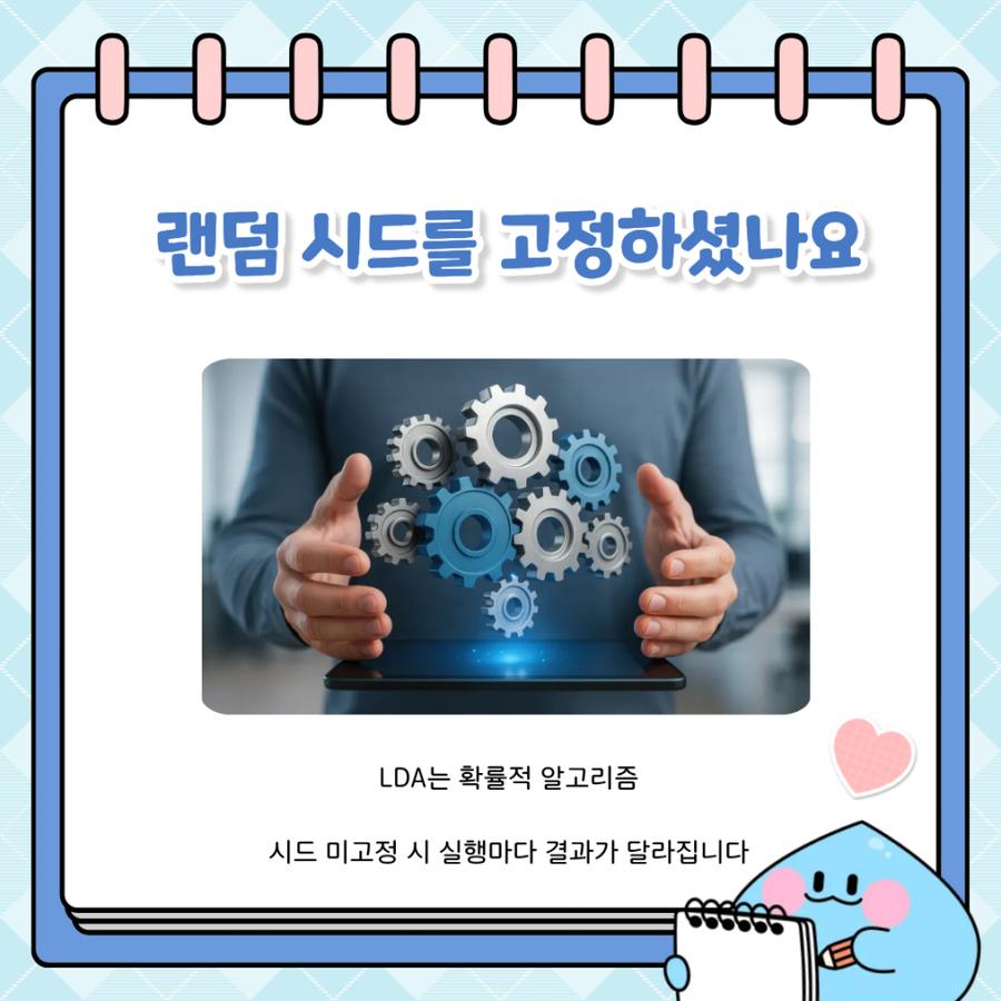 관련 이미지