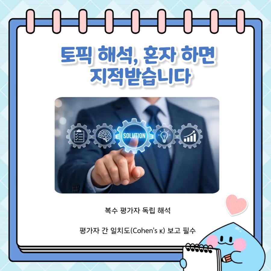 관련 이미지