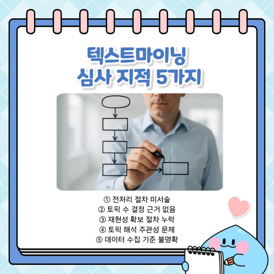 관련 이미지