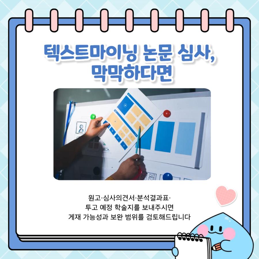 관련 이미지