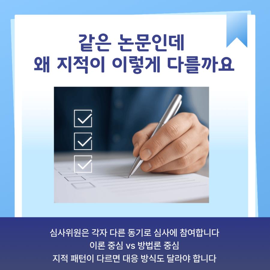 관련 이미지
