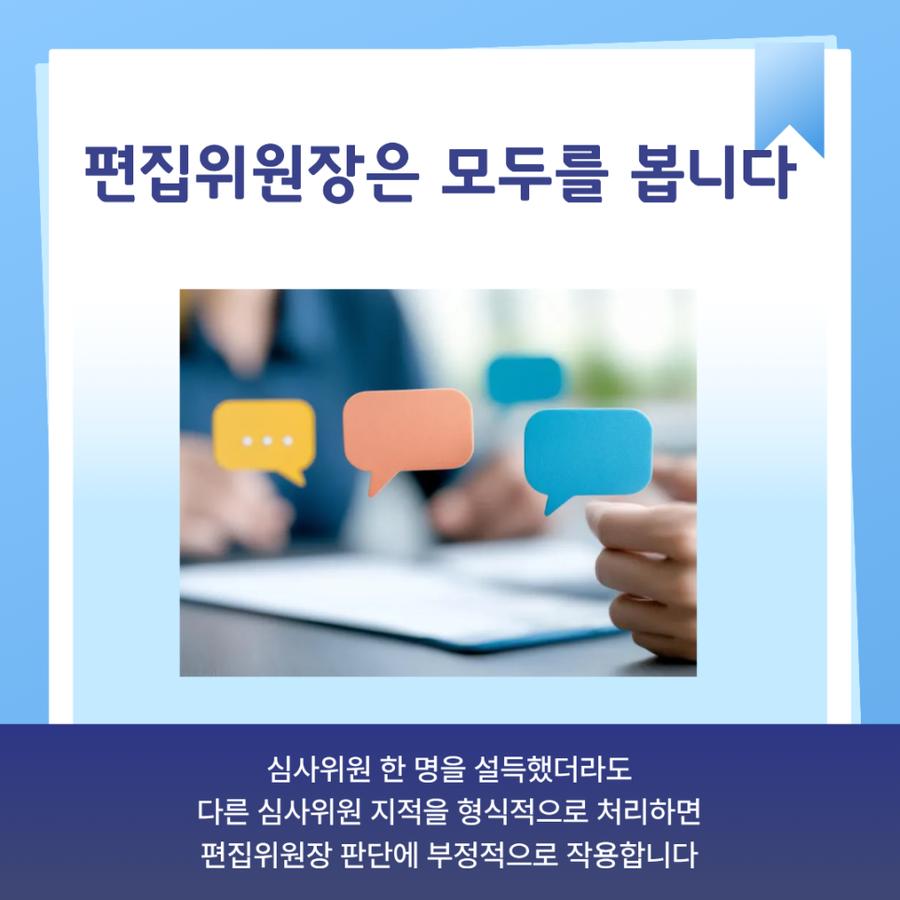관련 이미지