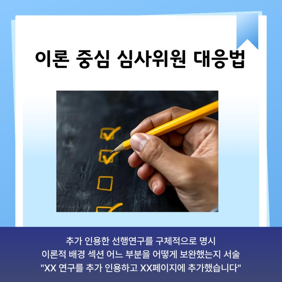 관련 이미지
