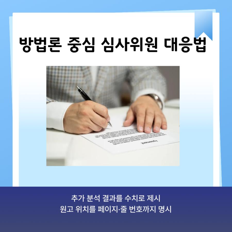 관련 이미지