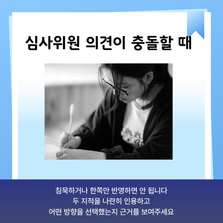 관련 이미지