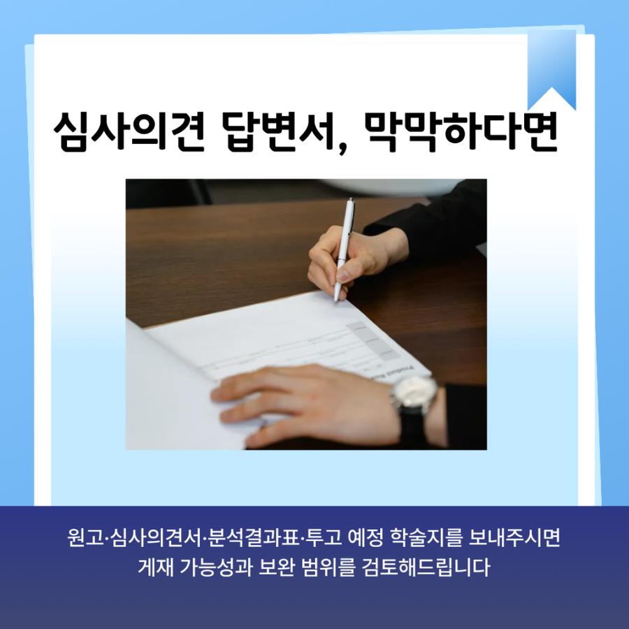 관련 이미지