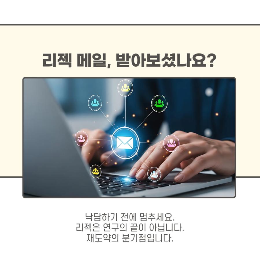 관련 이미지