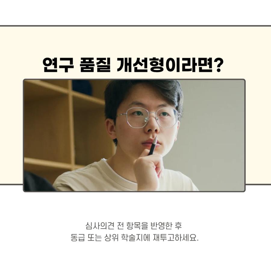관련 이미지
