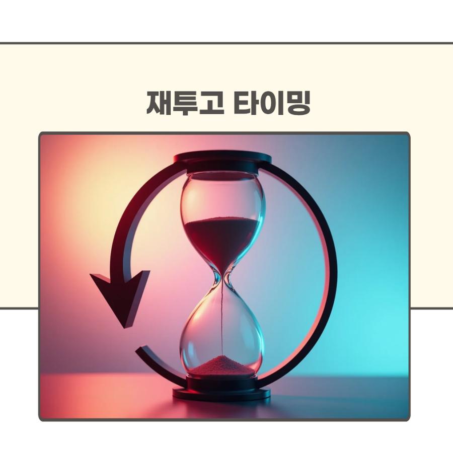 관련 이미지