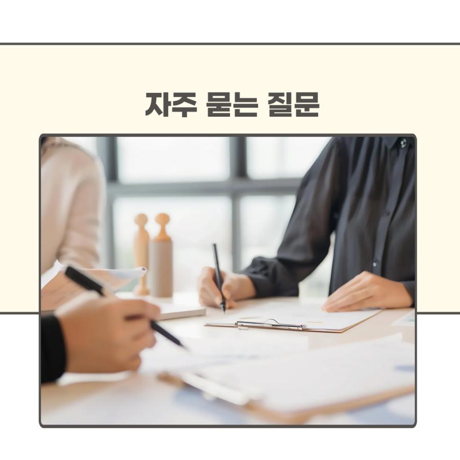 관련 이미지