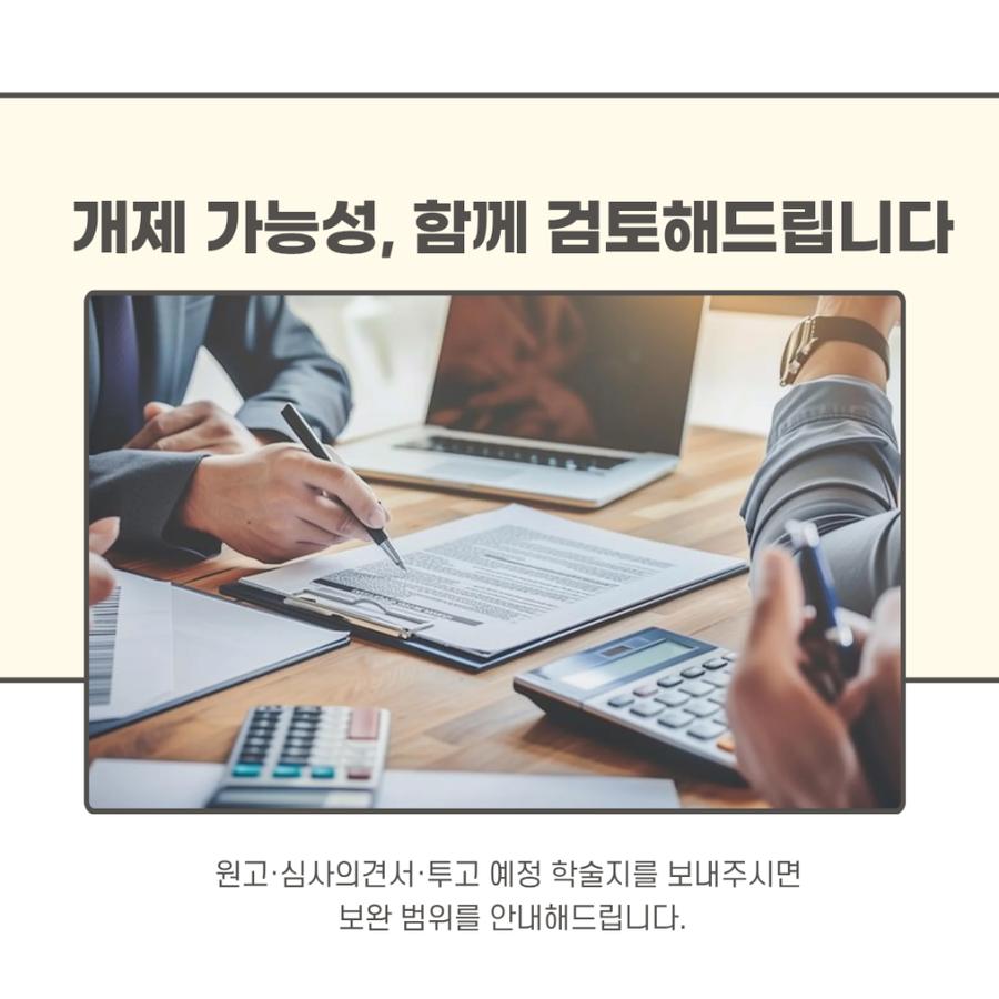 관련 이미지