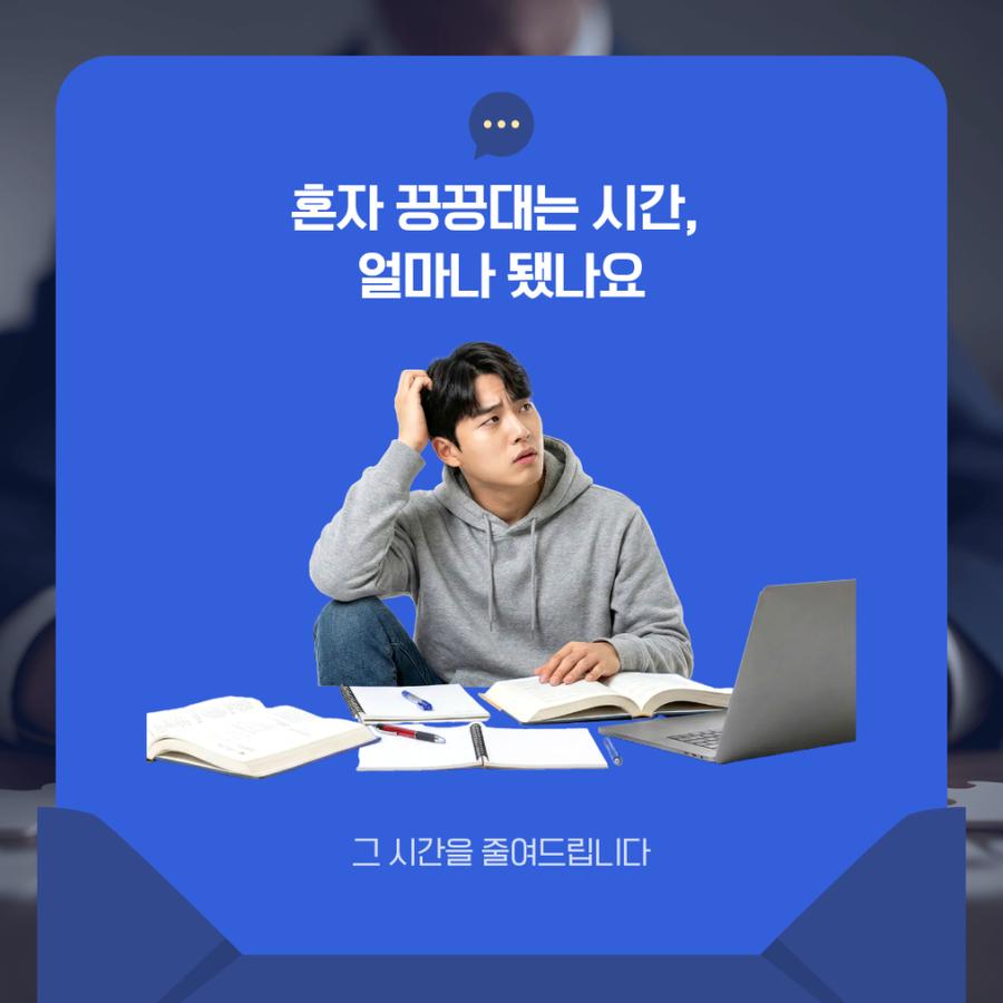 관련 이미지