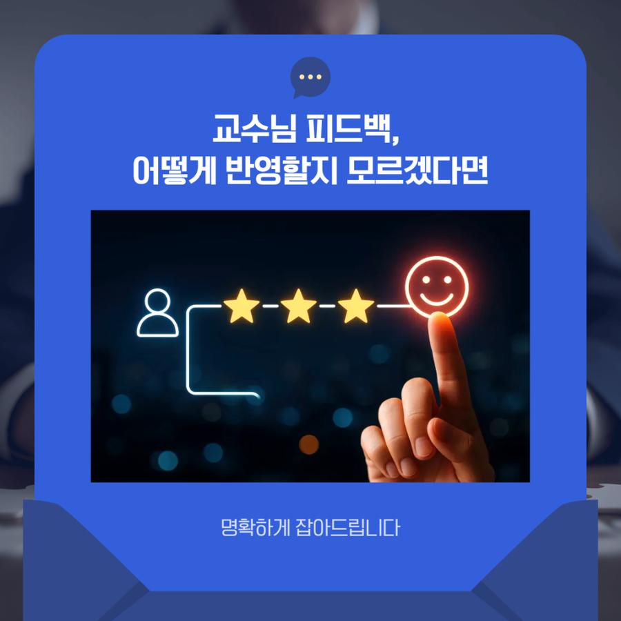 관련 이미지