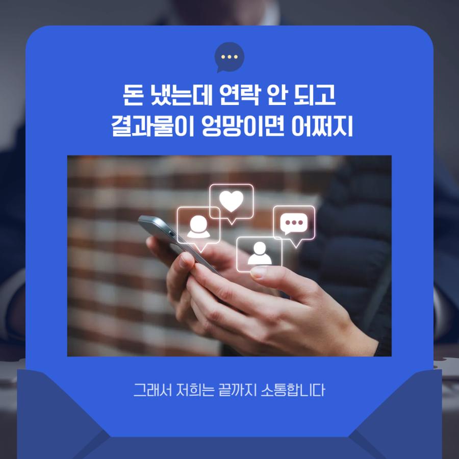 관련 이미지