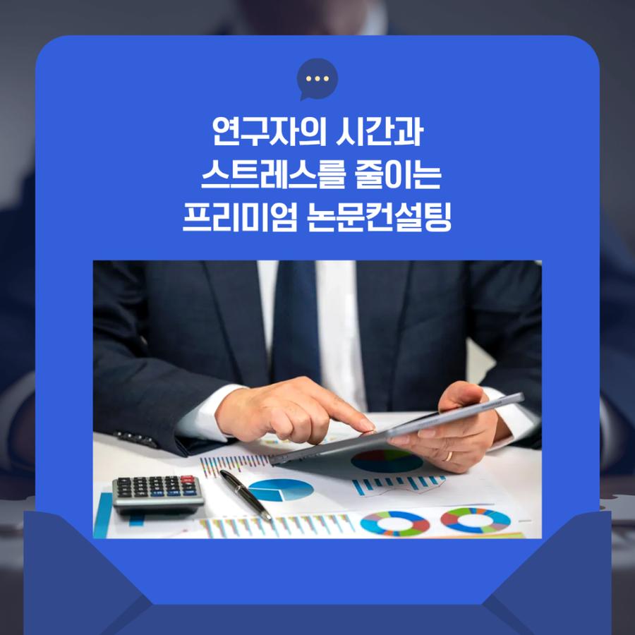 관련 이미지