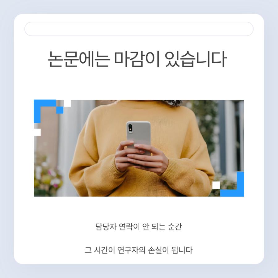 관련 이미지