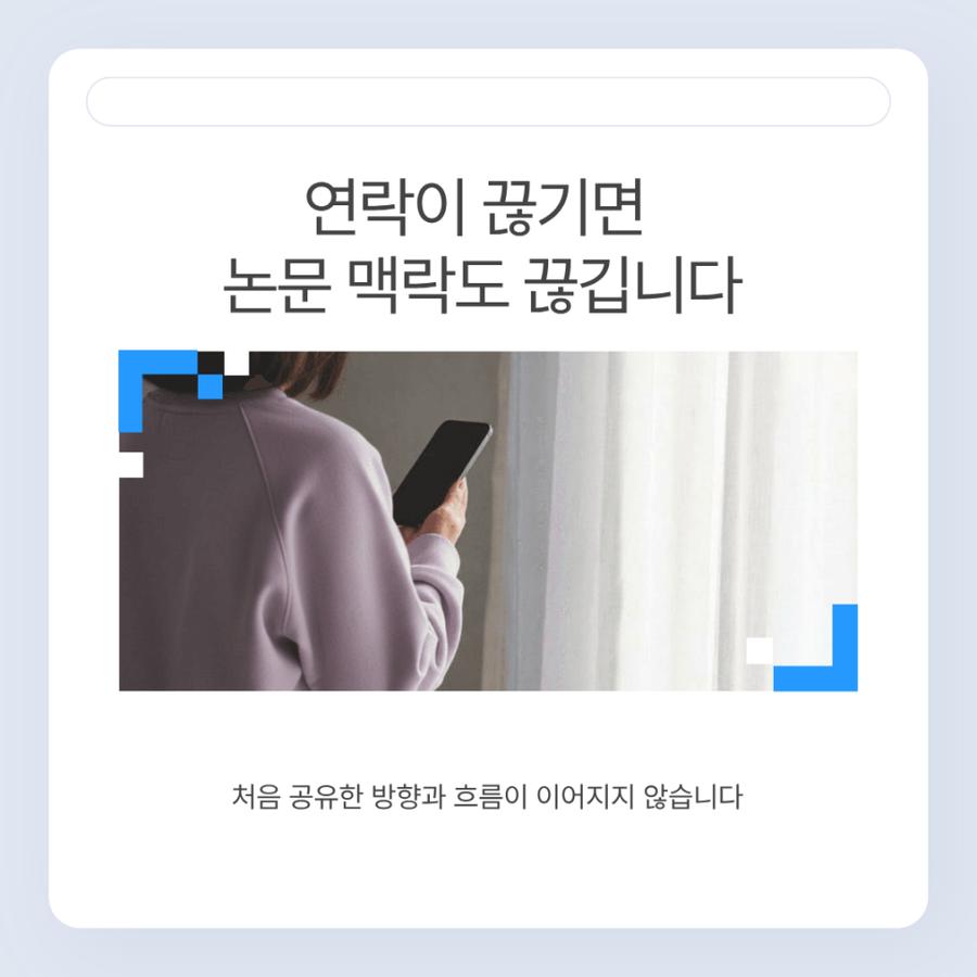 관련 이미지
