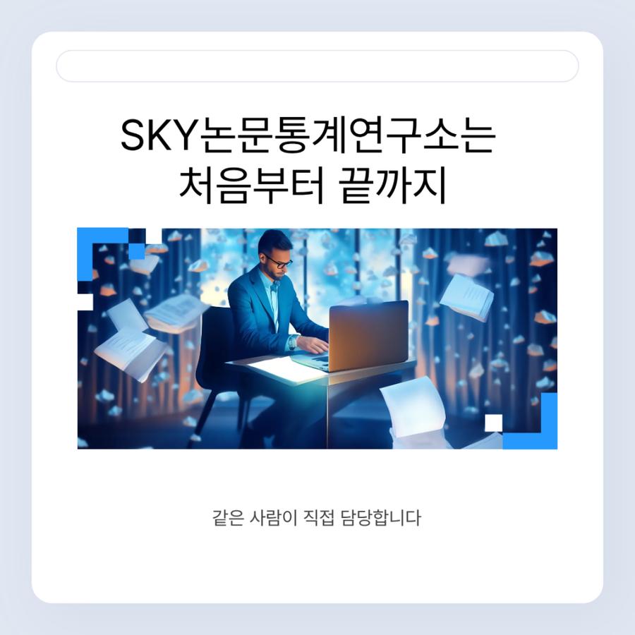 관련 이미지