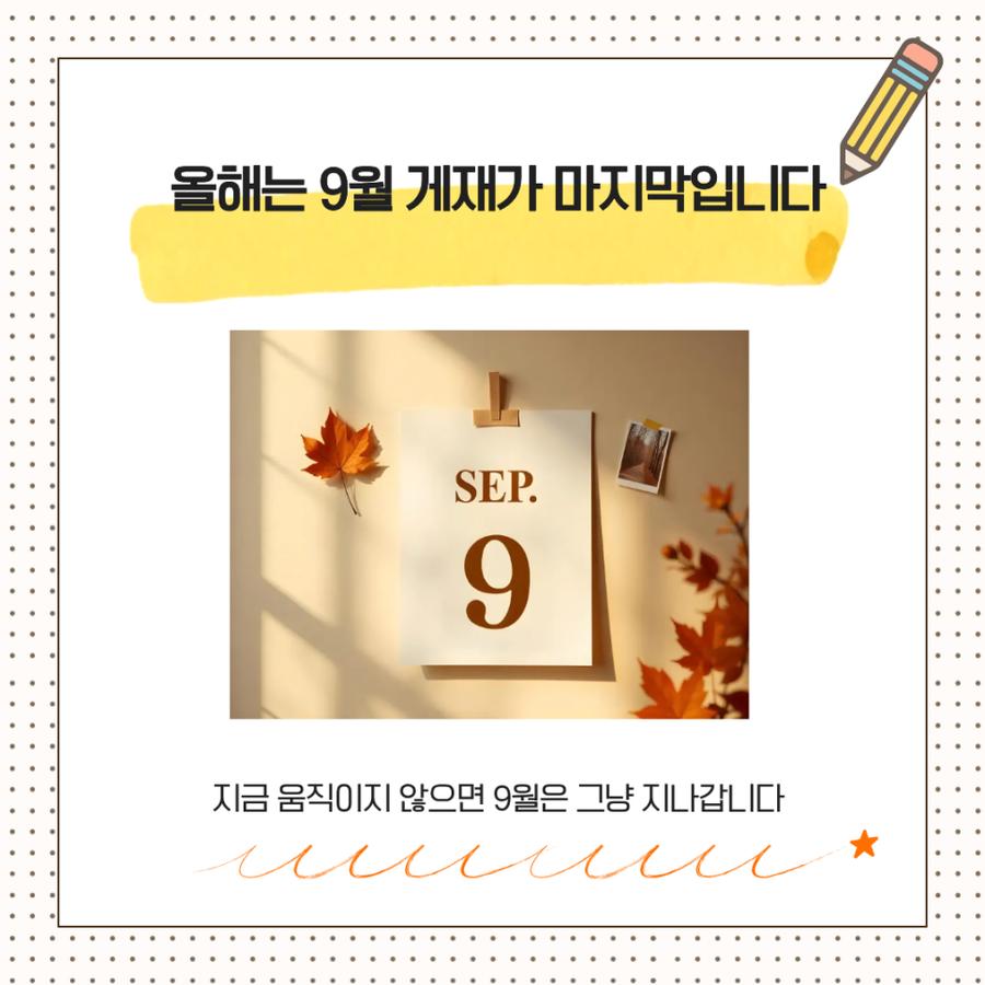 관련 이미지