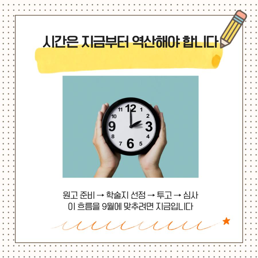 관련 이미지