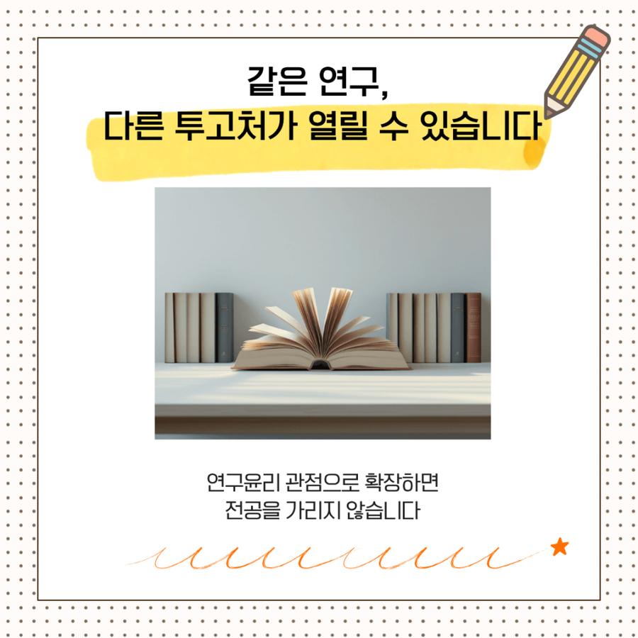 관련 이미지