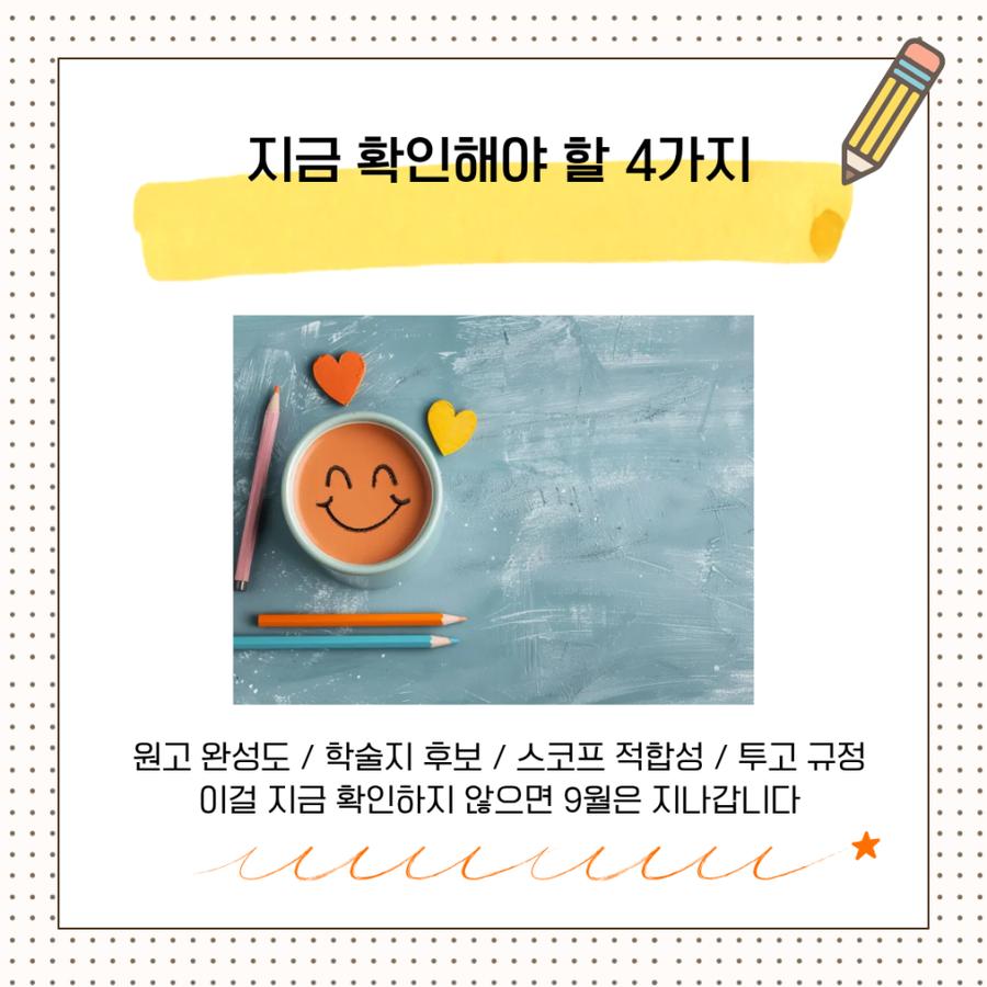 관련 이미지