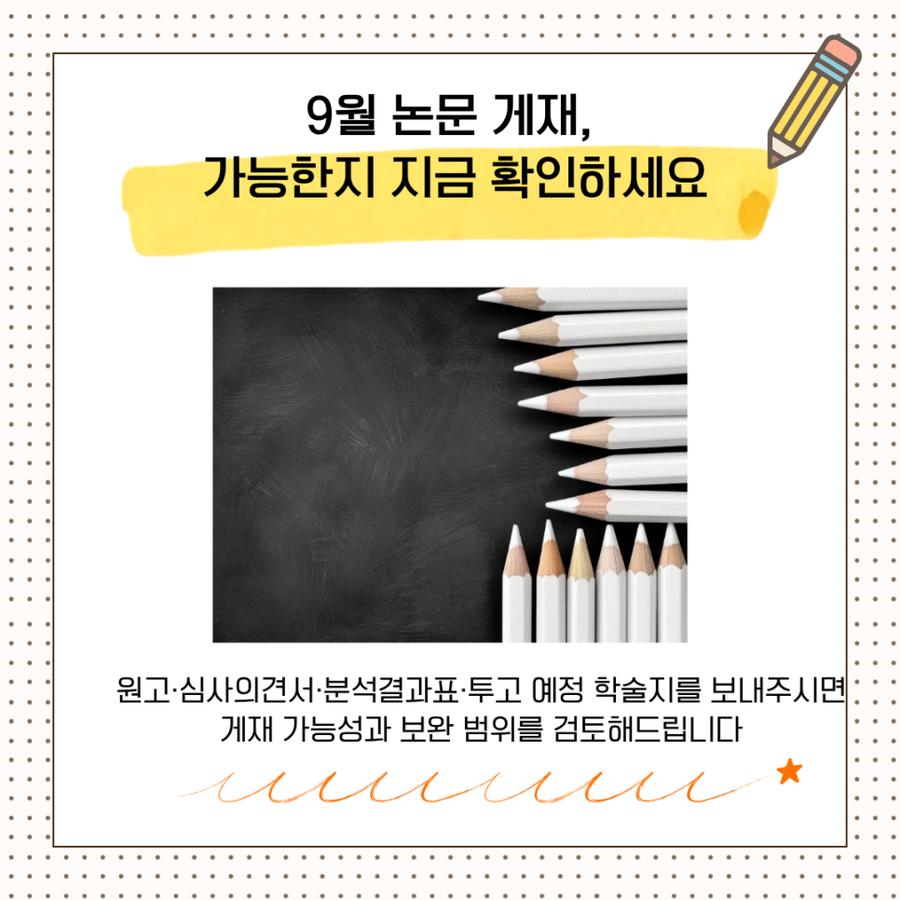 관련 이미지