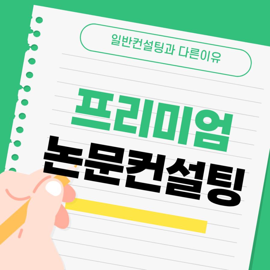 관련 이미지