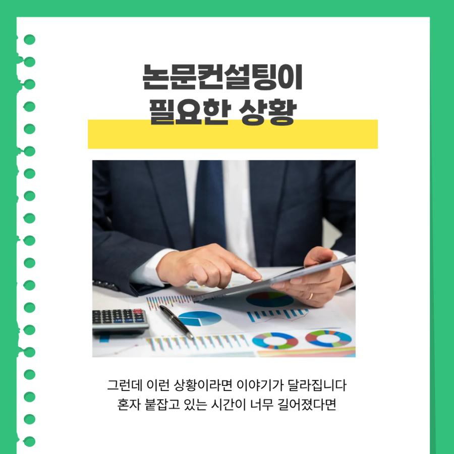 관련 이미지