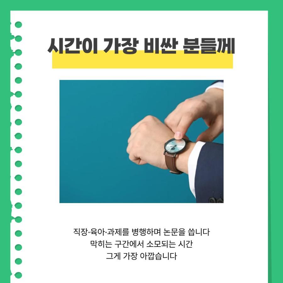 관련 이미지