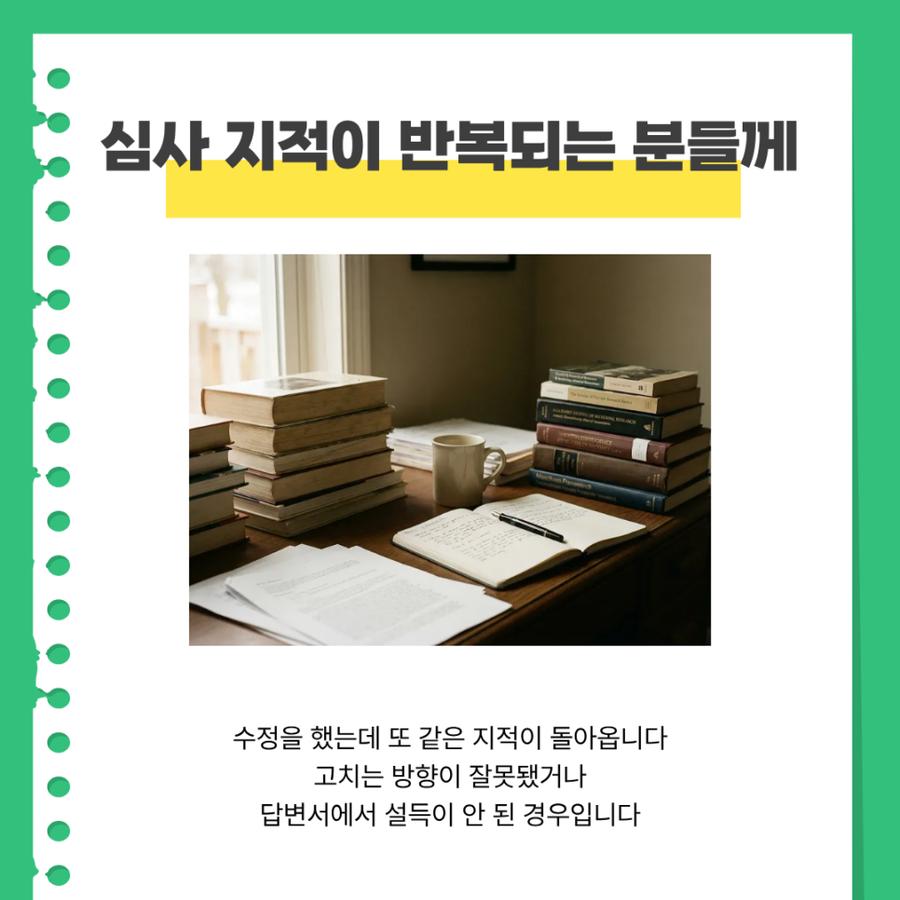 관련 이미지