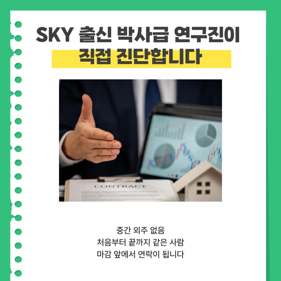 관련 이미지