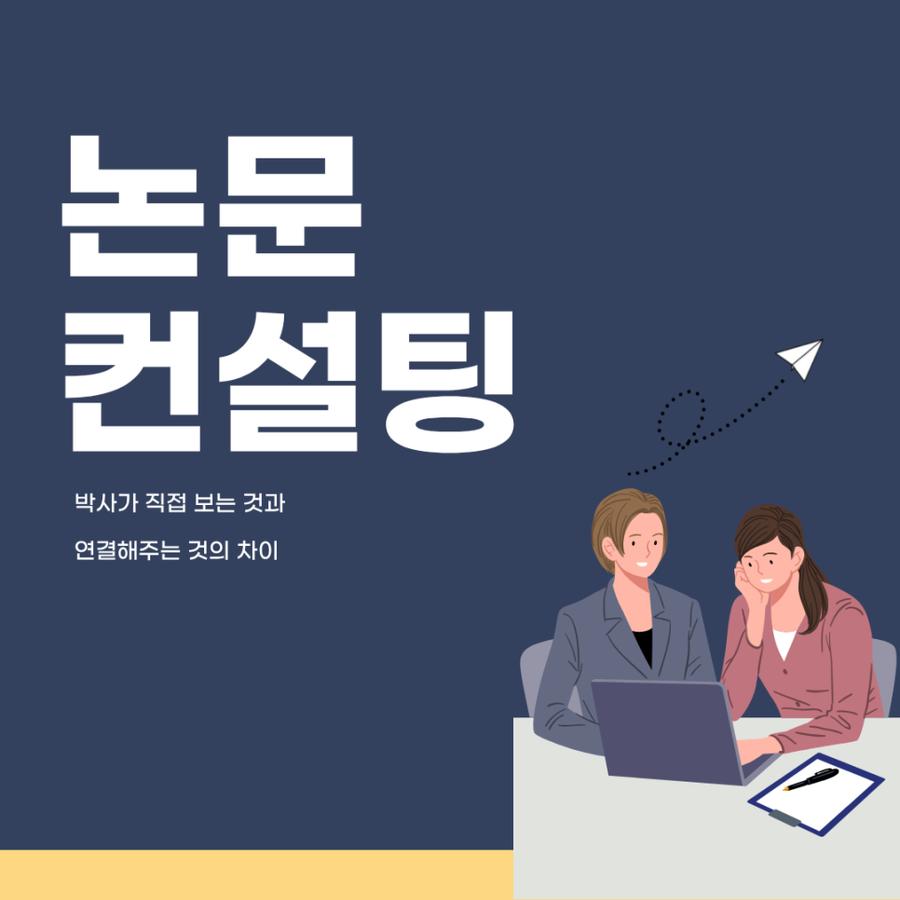 관련 이미지