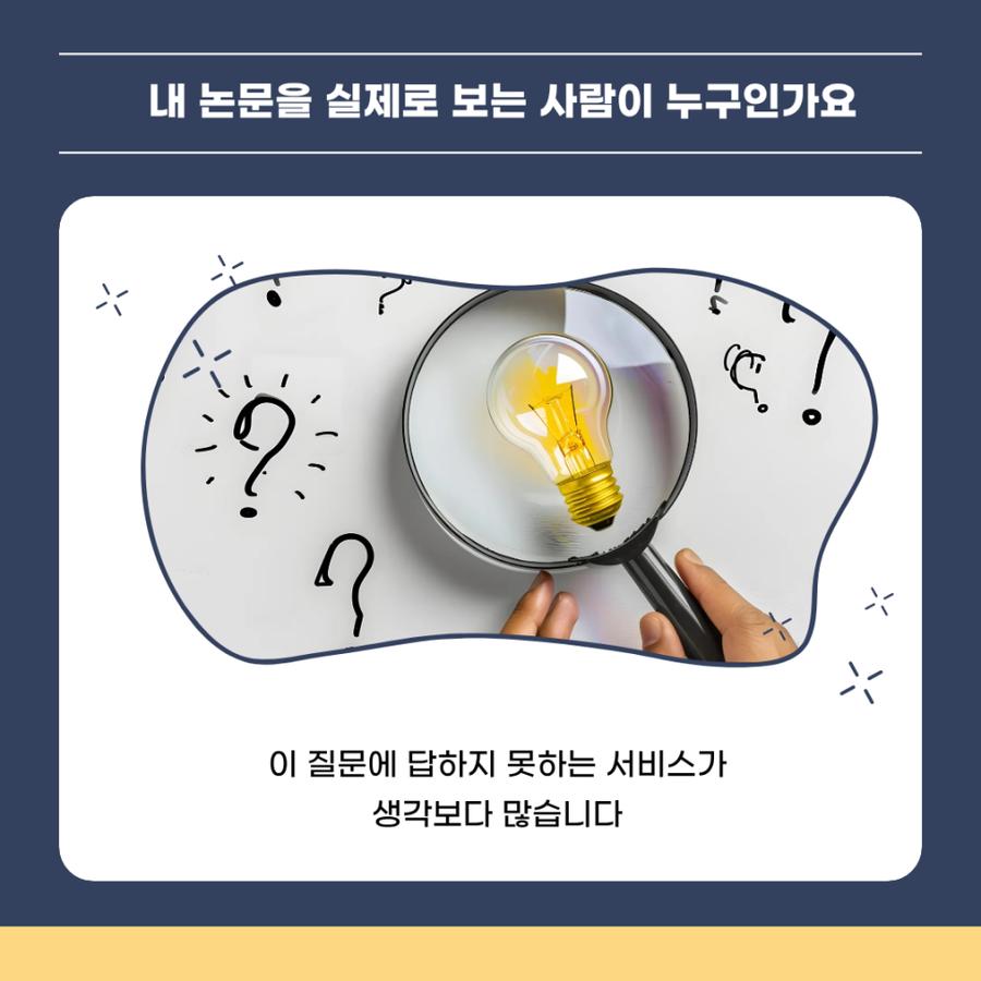 관련 이미지