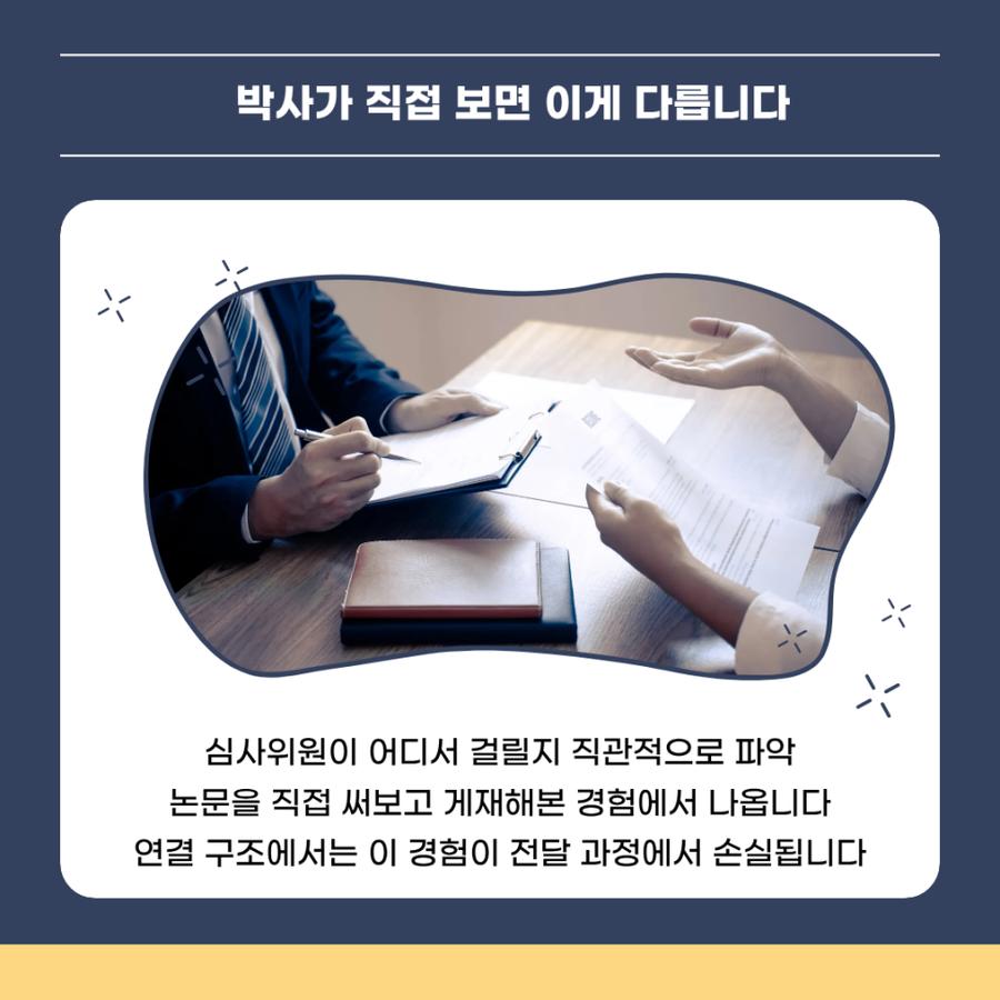 관련 이미지