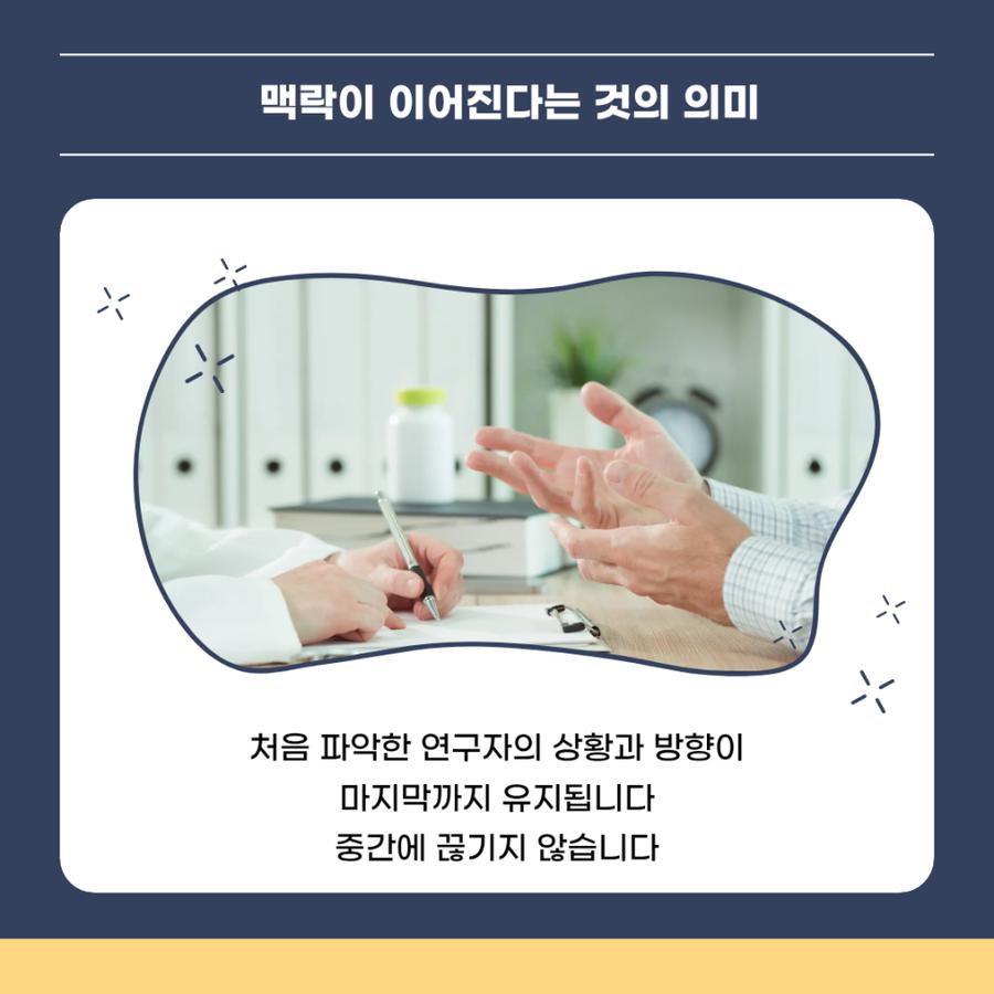관련 이미지