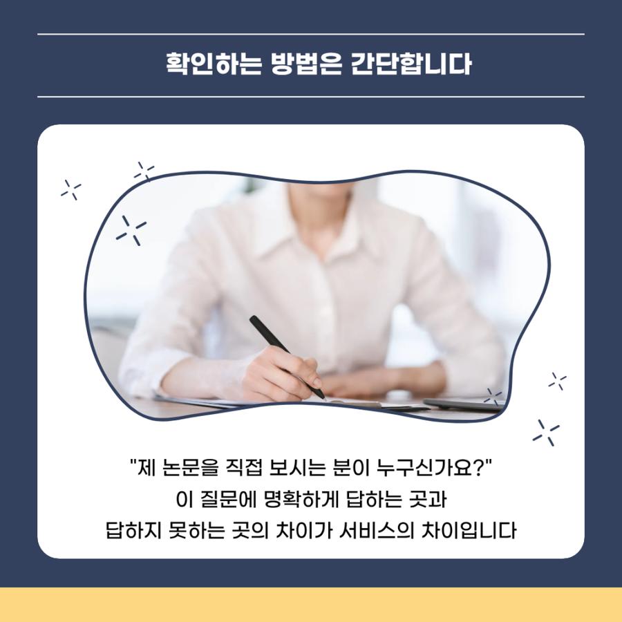 관련 이미지