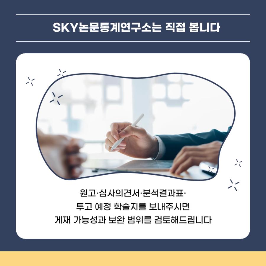 관련 이미지