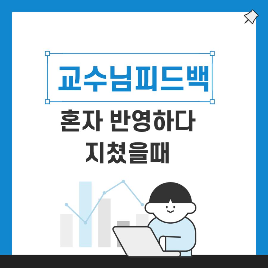 관련 이미지