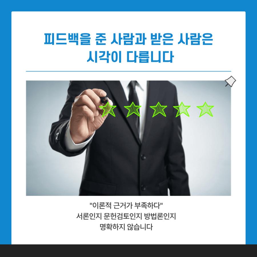 관련 이미지