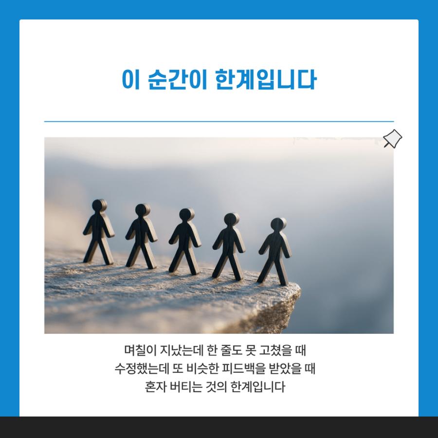 관련 이미지