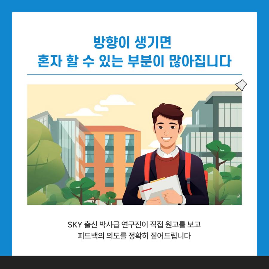 관련 이미지