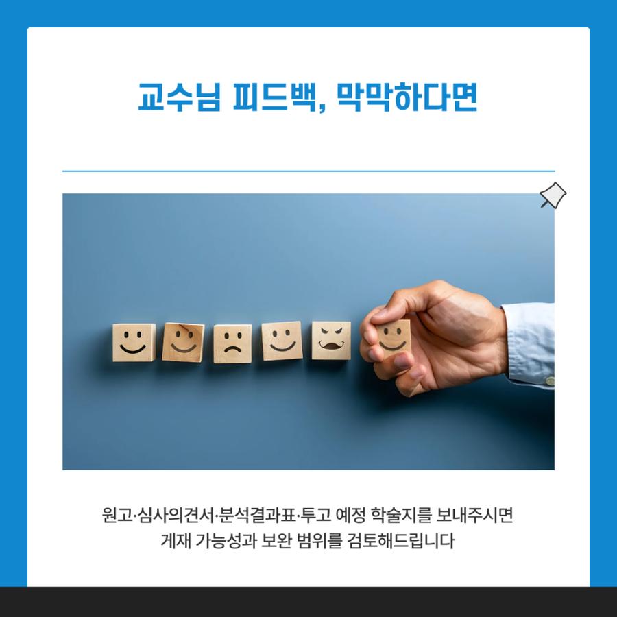 관련 이미지