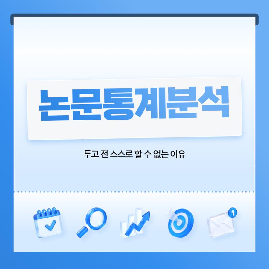 관련 이미지