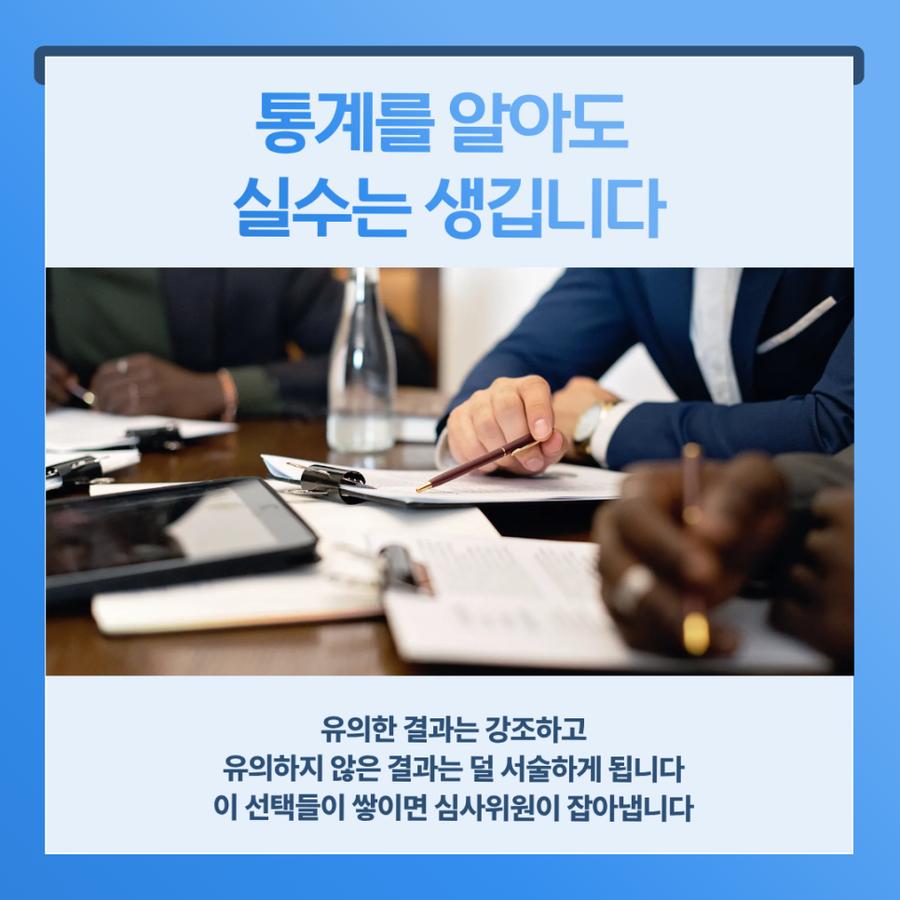 관련 이미지