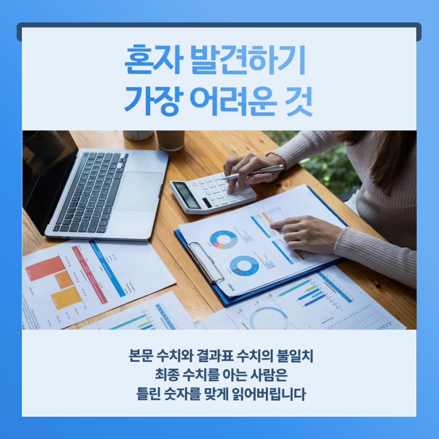 관련 이미지
