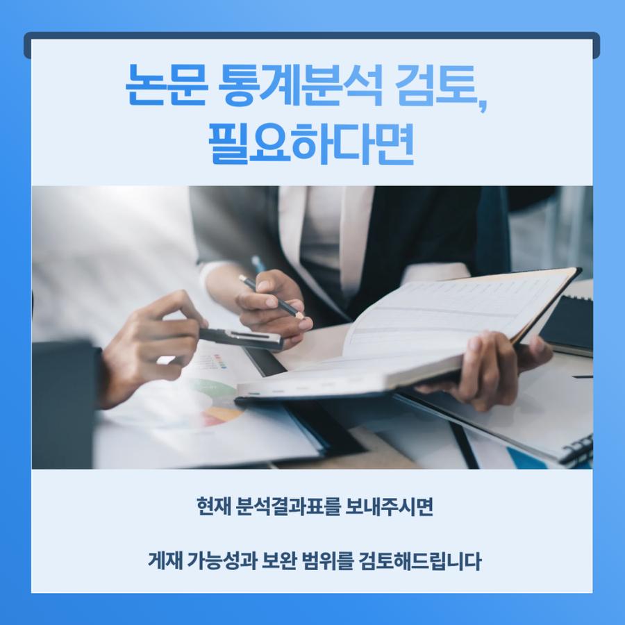 관련 이미지