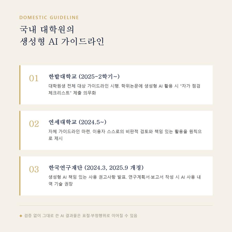 관련 이미지