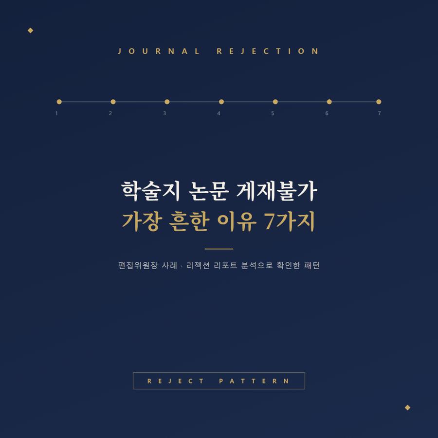 관련 이미지